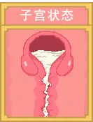 웹툰 이미지 212