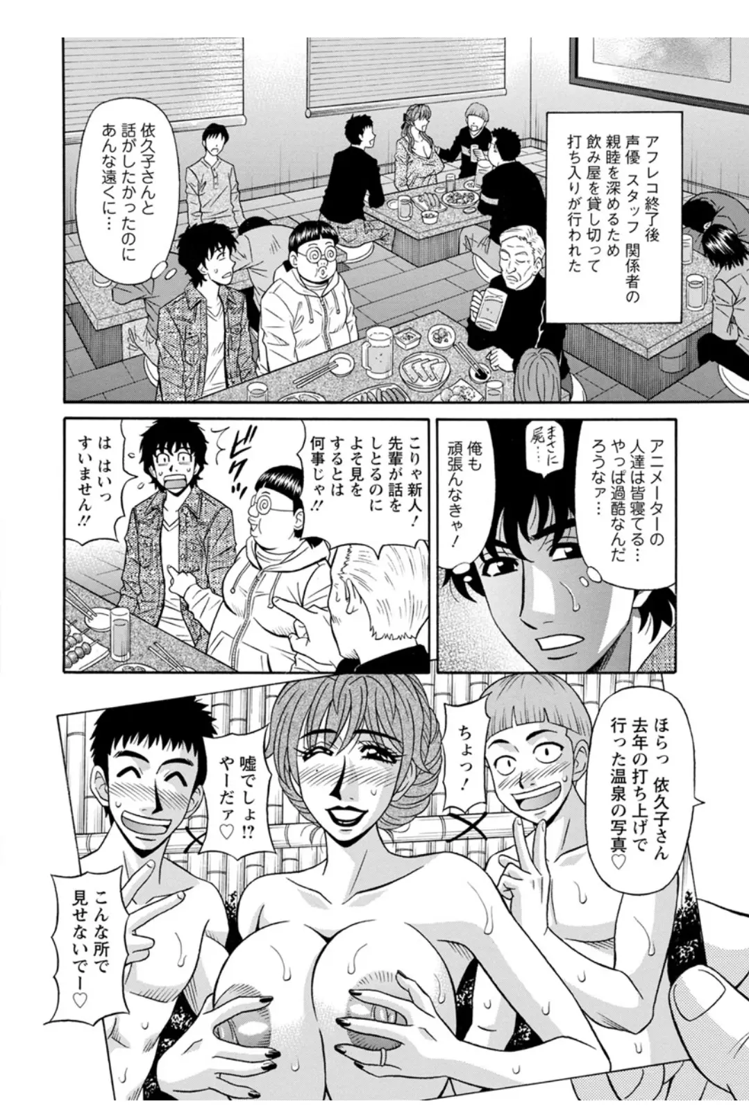 웹툰 이미지 96