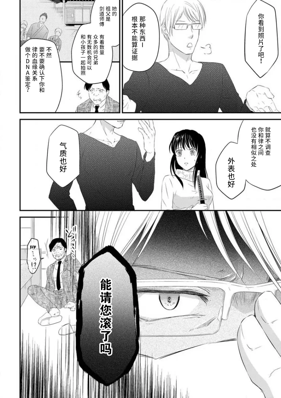 웹툰 이미지 71