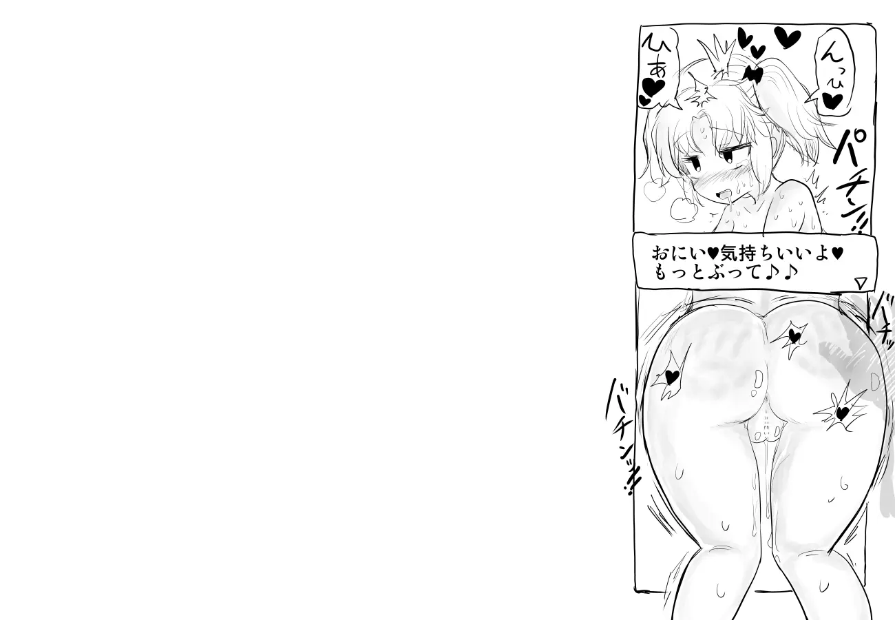 웹툰 이미지 220