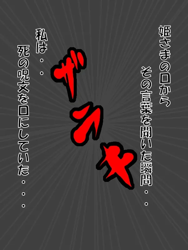 웹툰 이미지 59