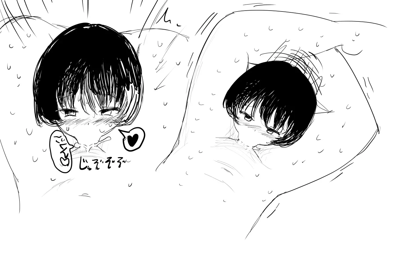 웹툰 이미지 14