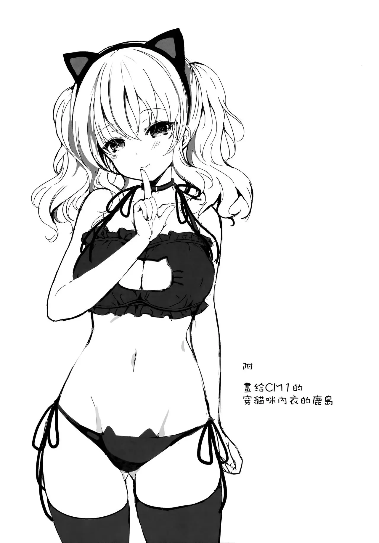 웹툰 이미지 21
