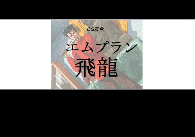 웹툰 이미지 99