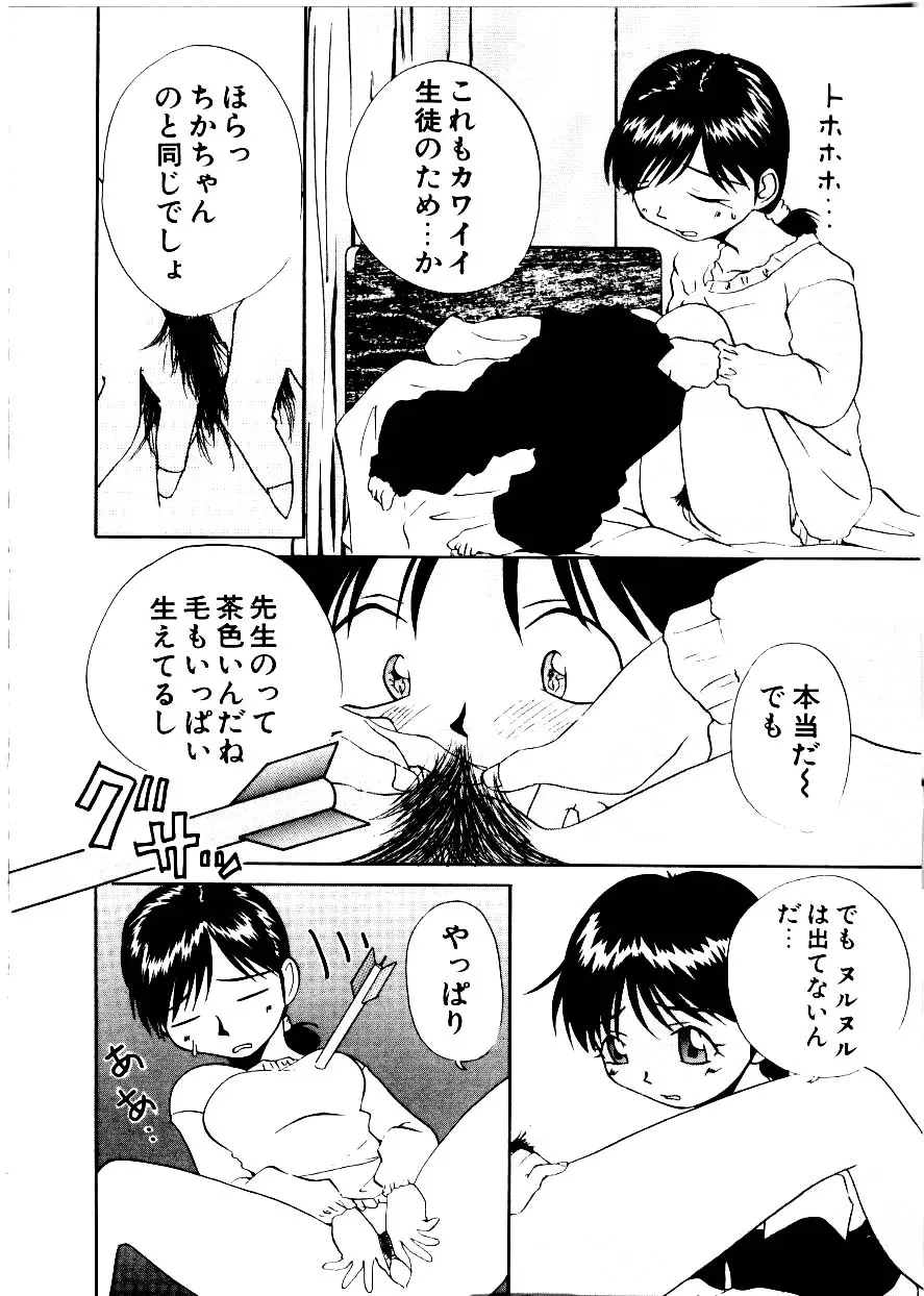웹툰 이미지 27