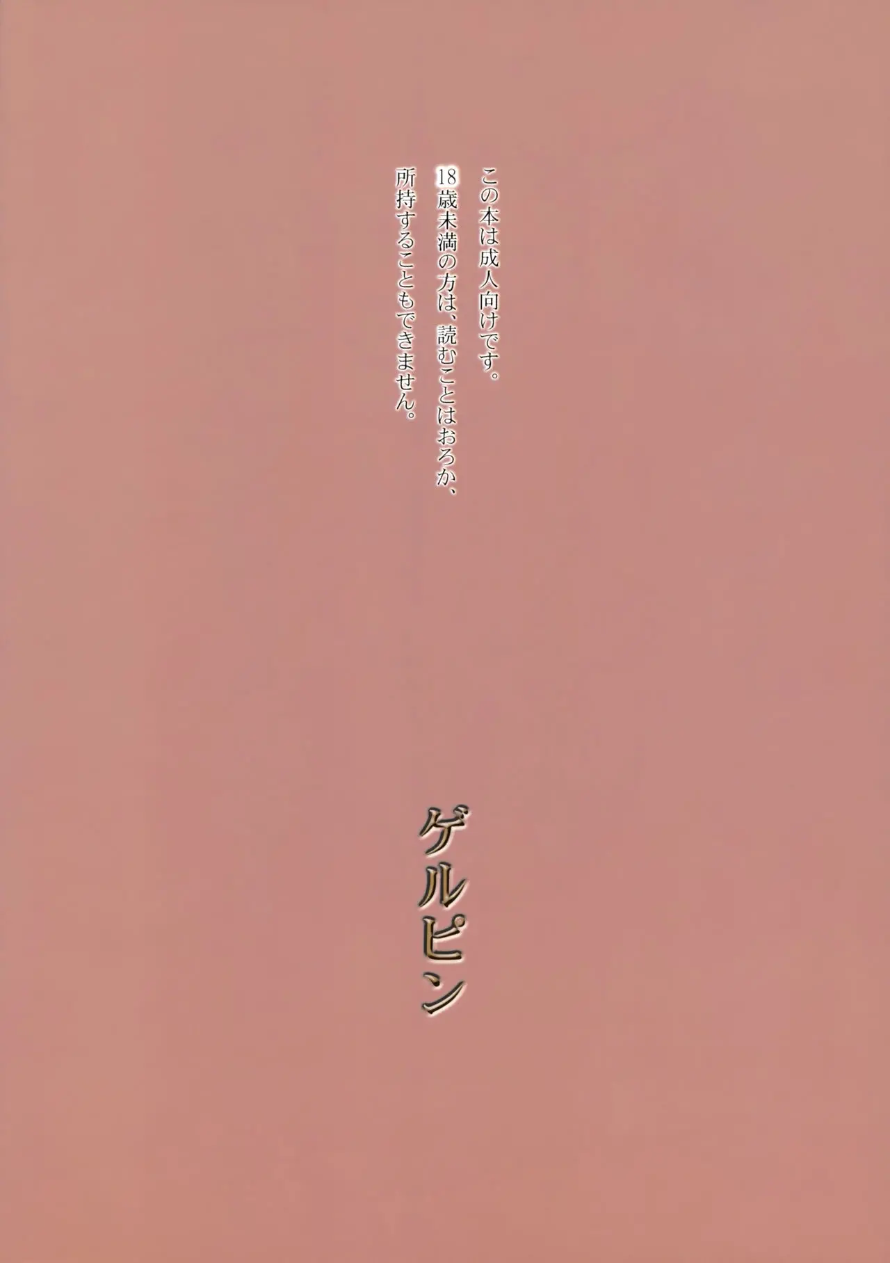 웹툰 이미지 17