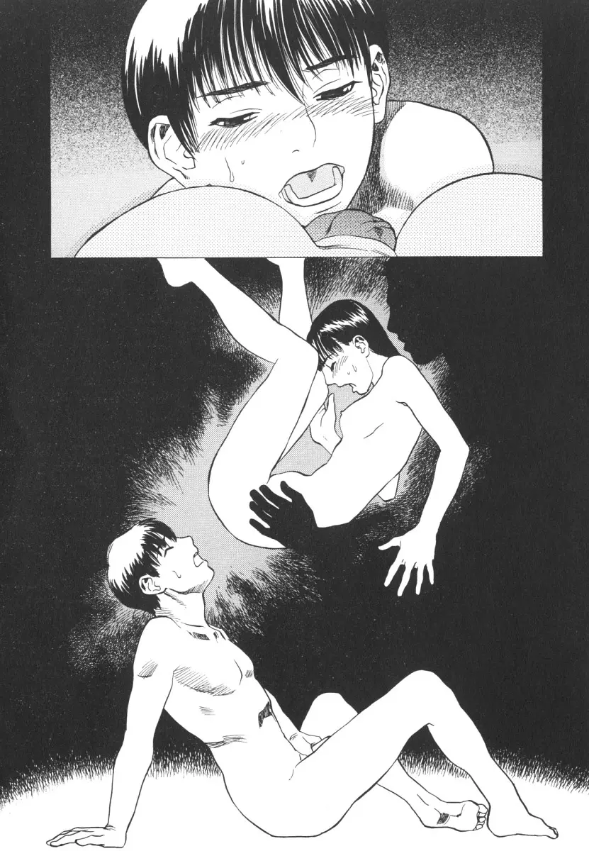 웹툰 이미지 90