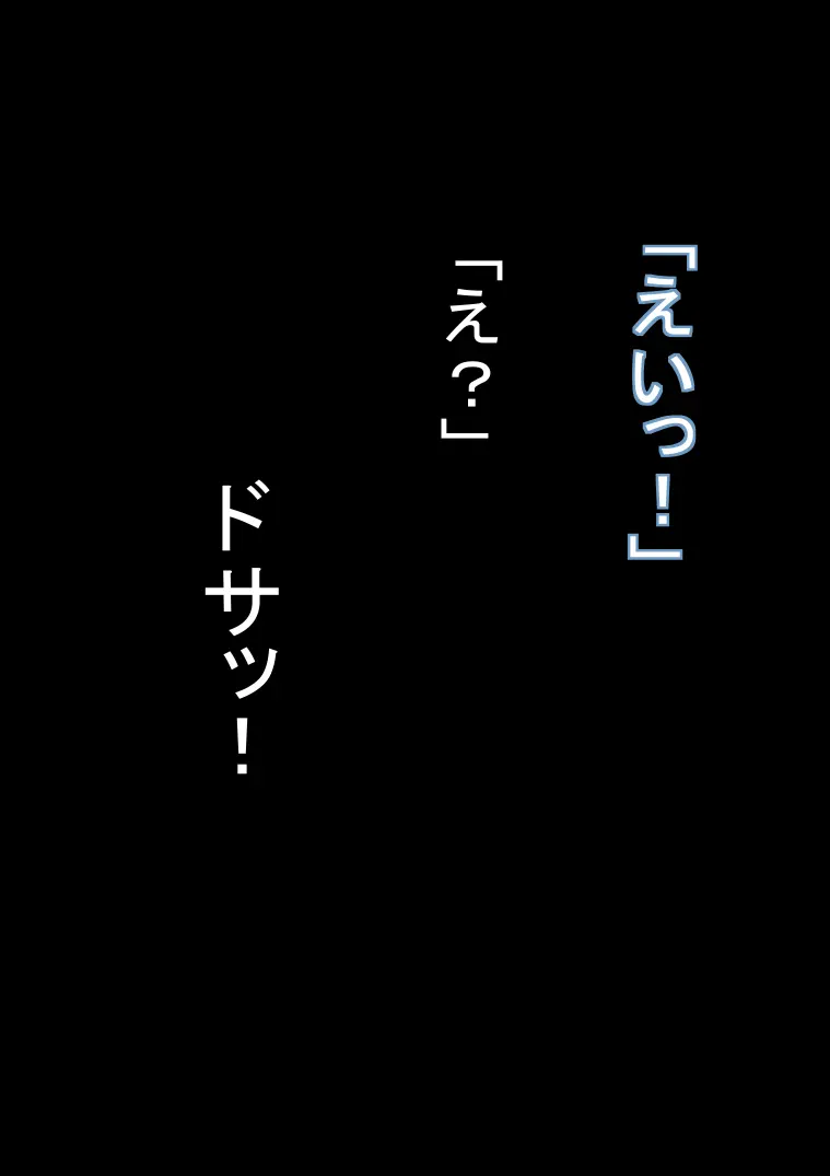 웹툰 이미지 65