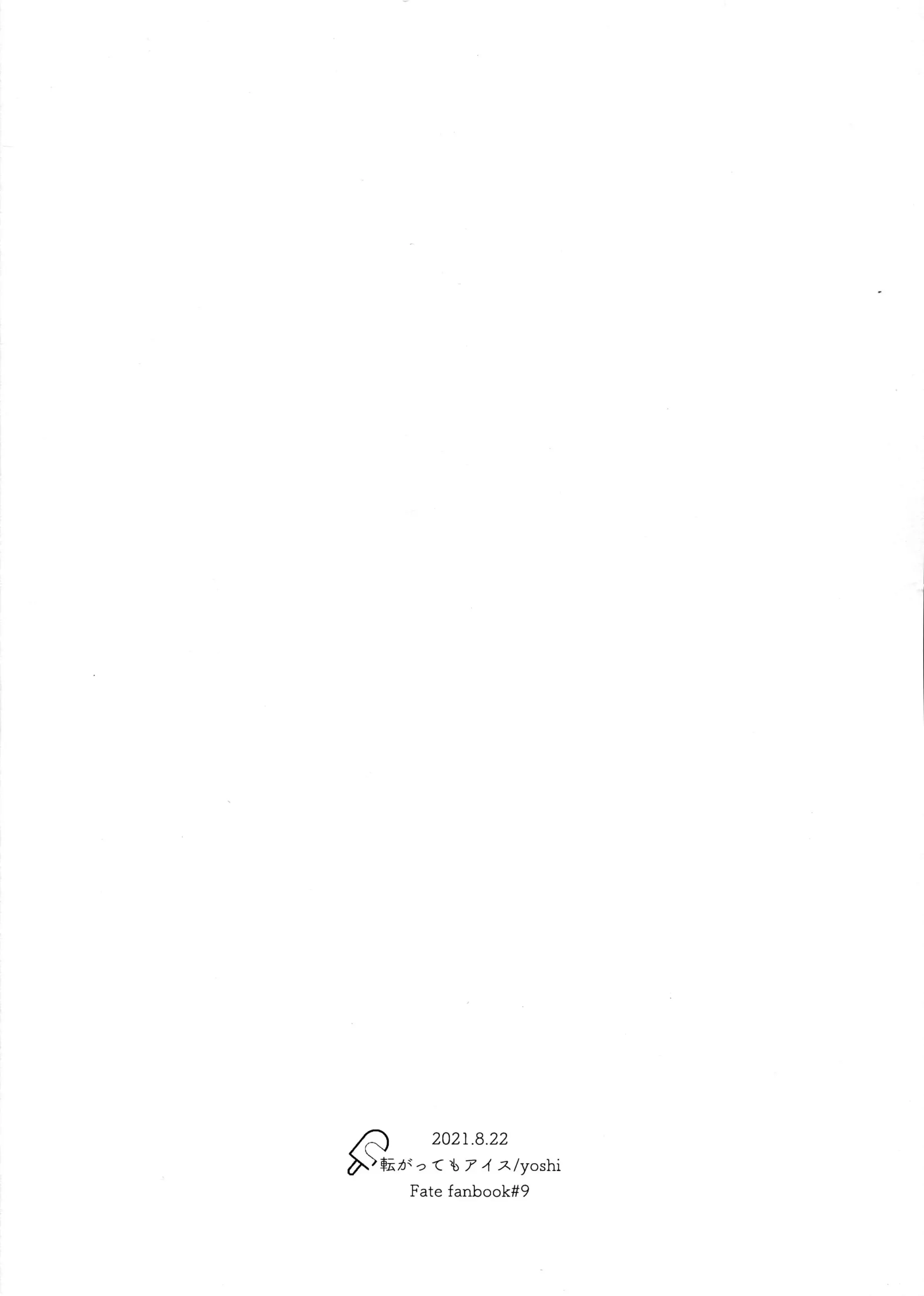 웹툰 이미지 17