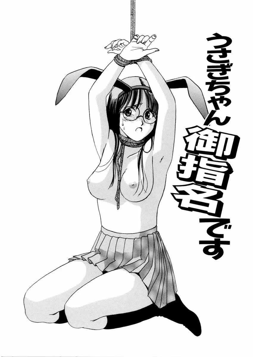 웹툰 이미지 38