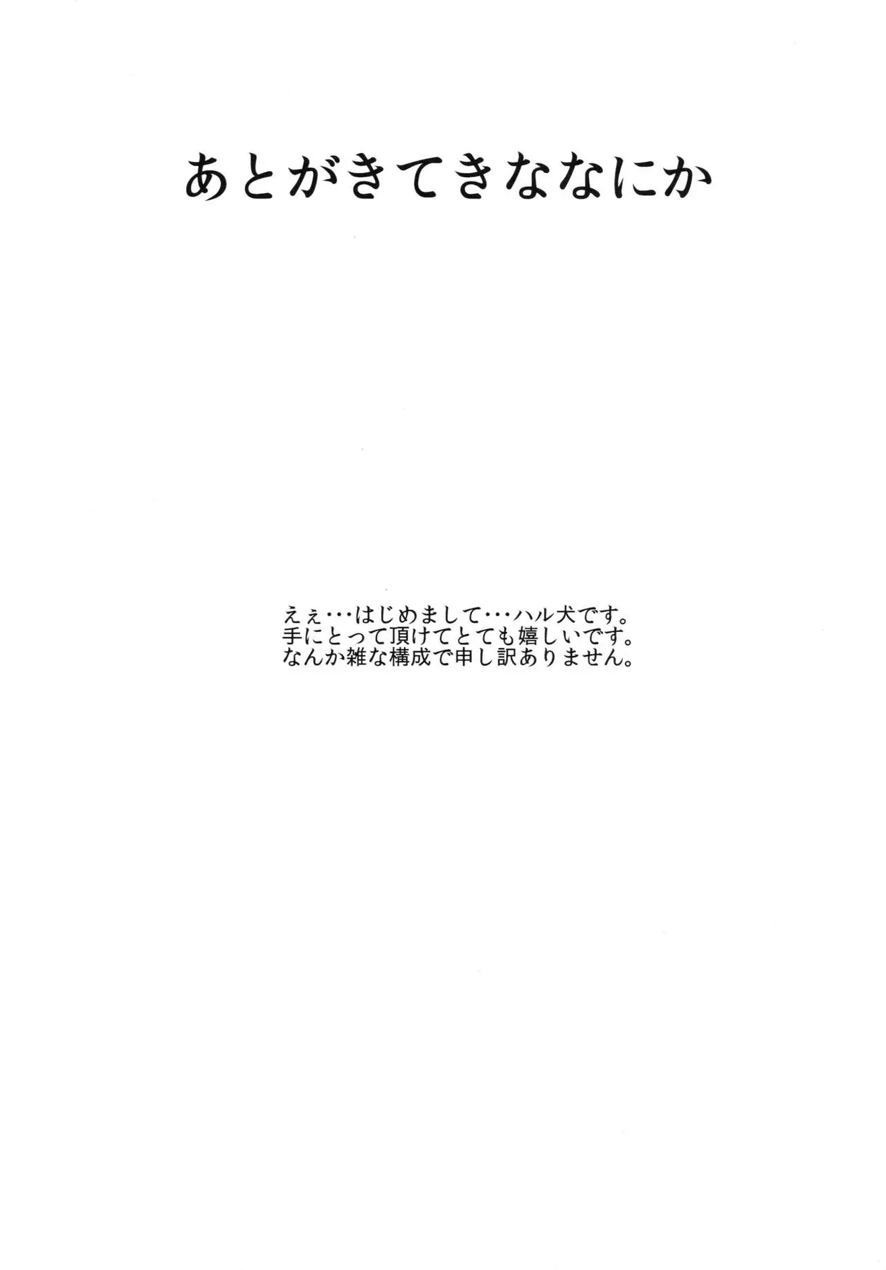 웹툰 이미지 19