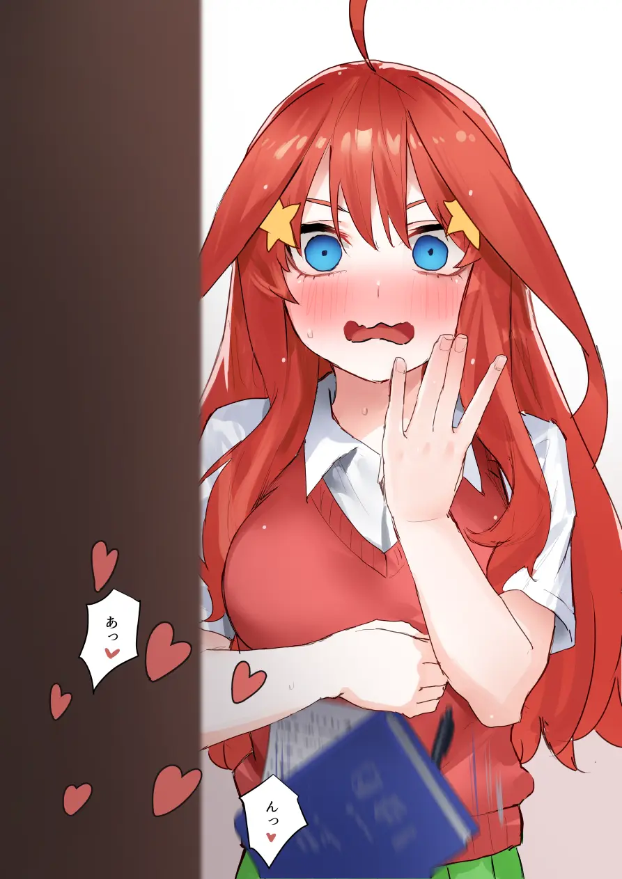 웹툰 이미지 55