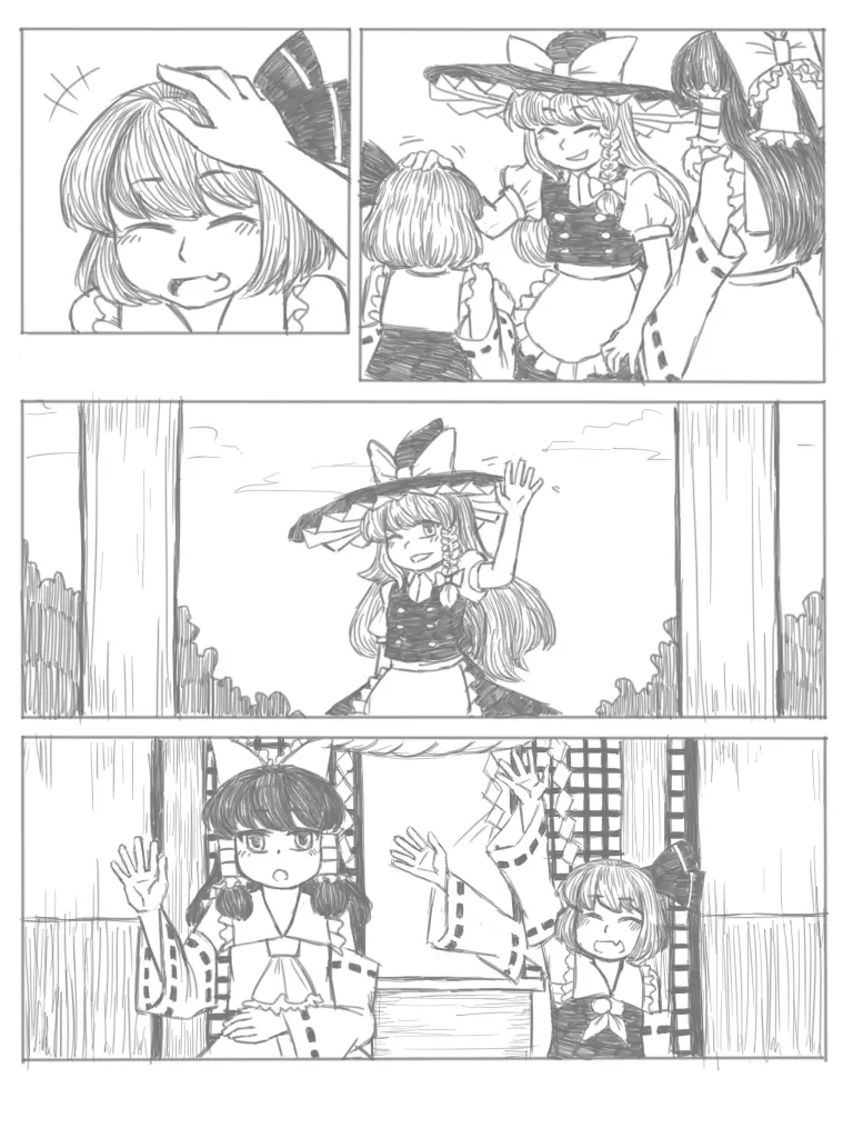 웹툰 이미지 36
