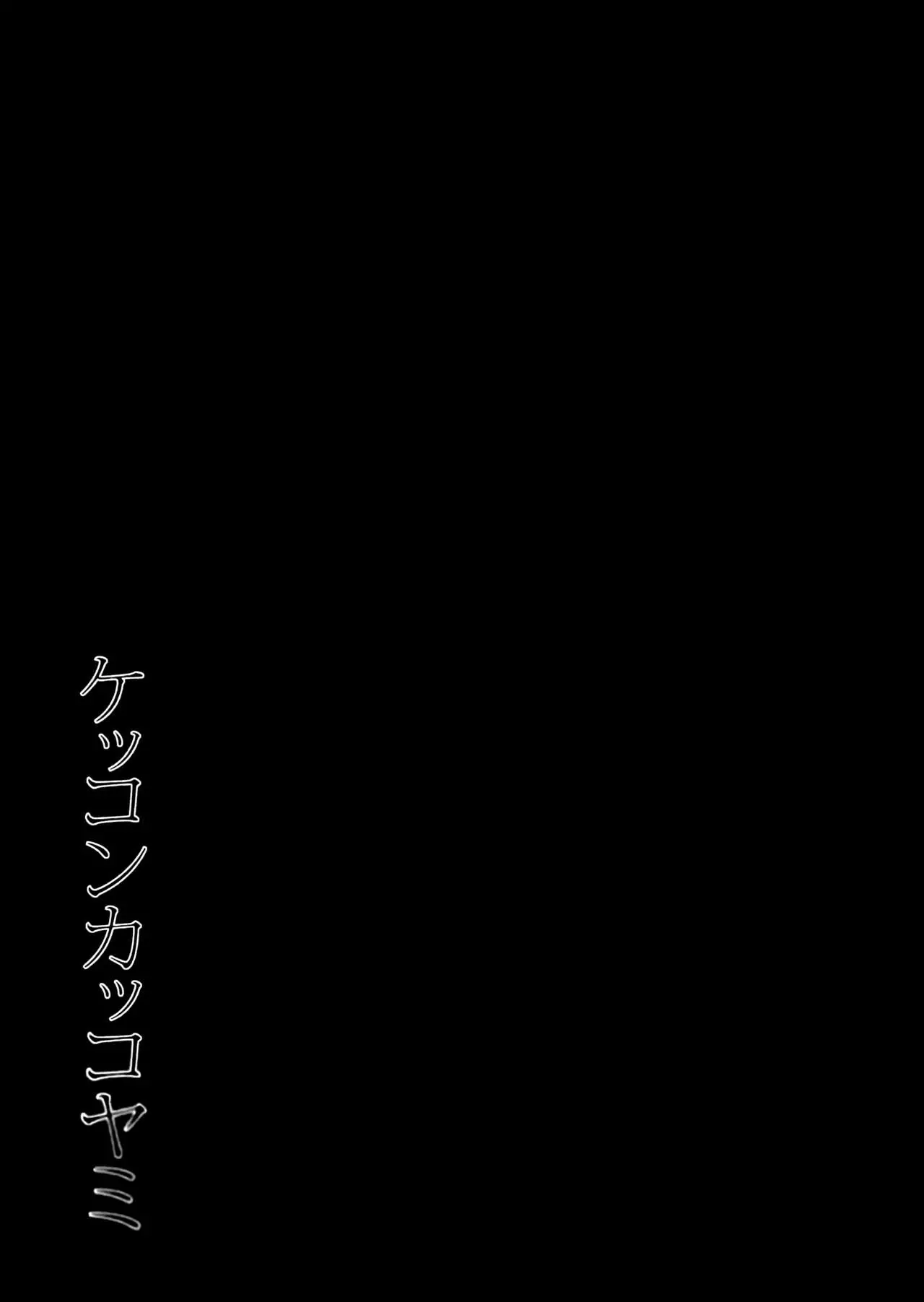 웹툰 이미지 25
