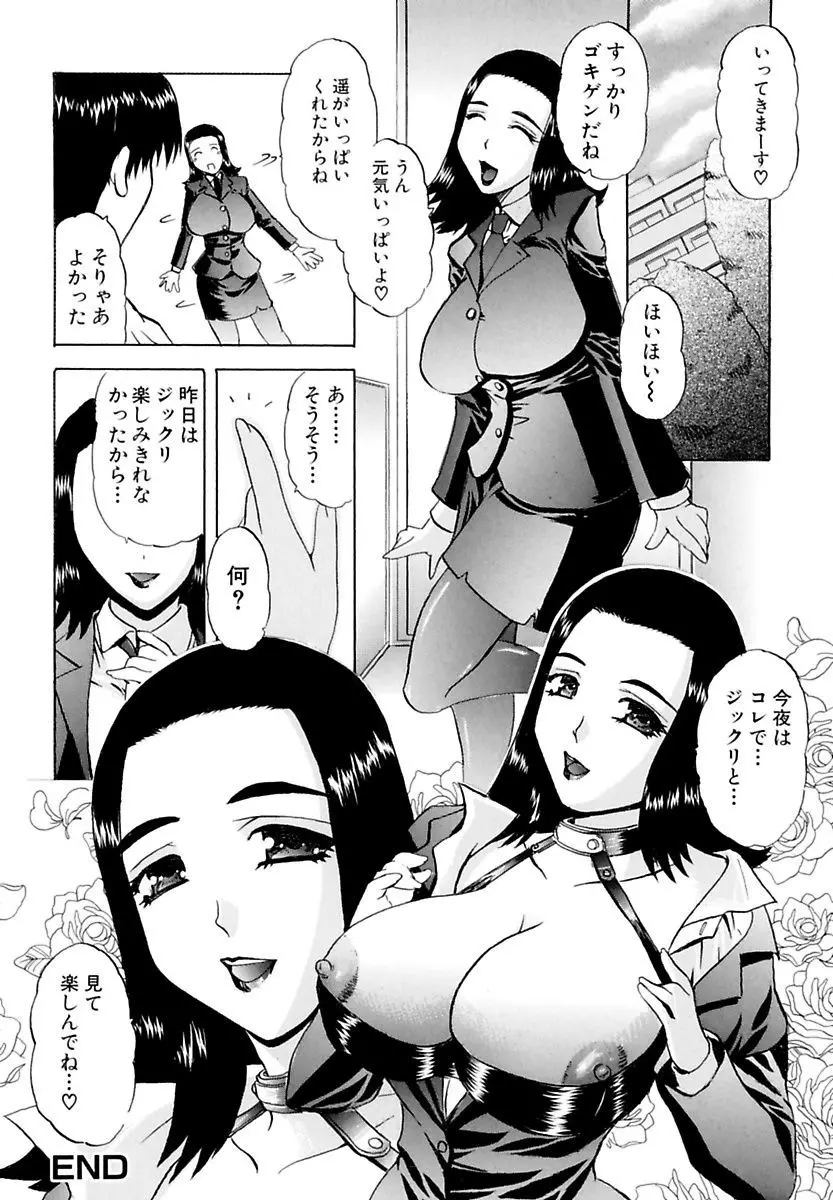 웹툰 이미지 115