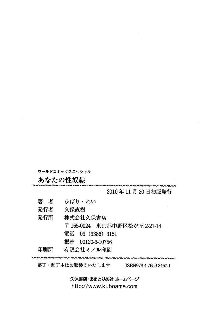웹툰 이미지 167