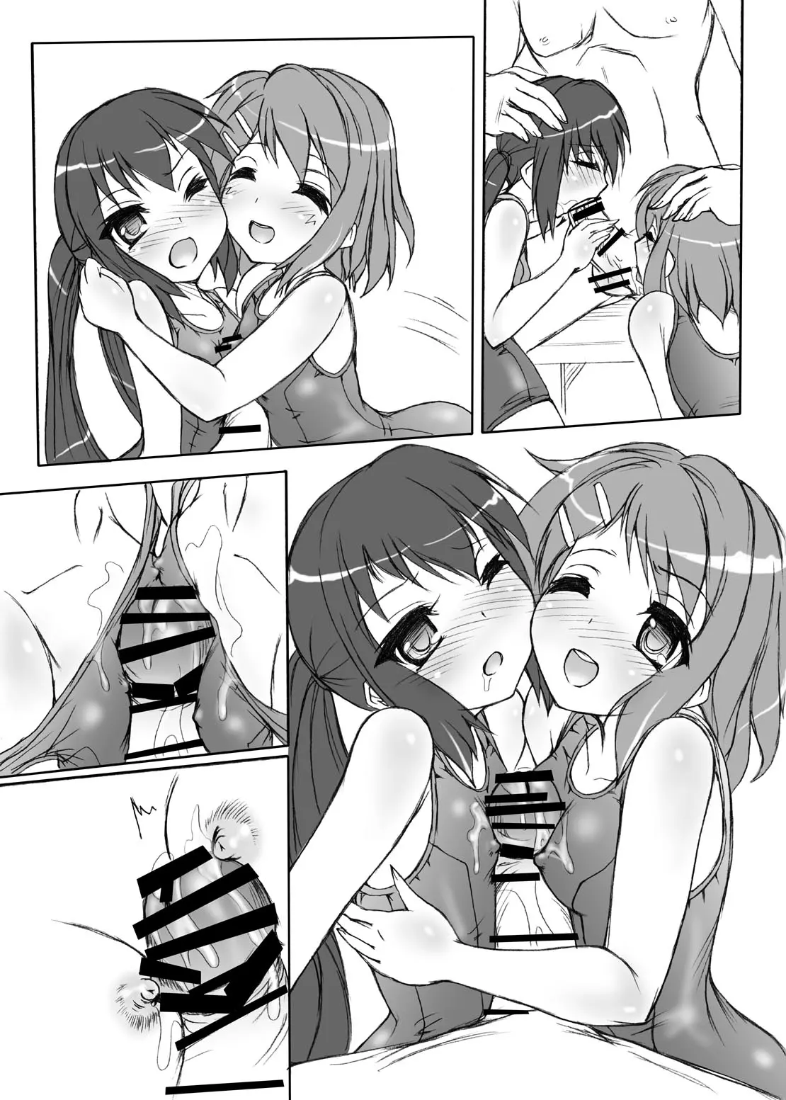 웹툰 이미지 62