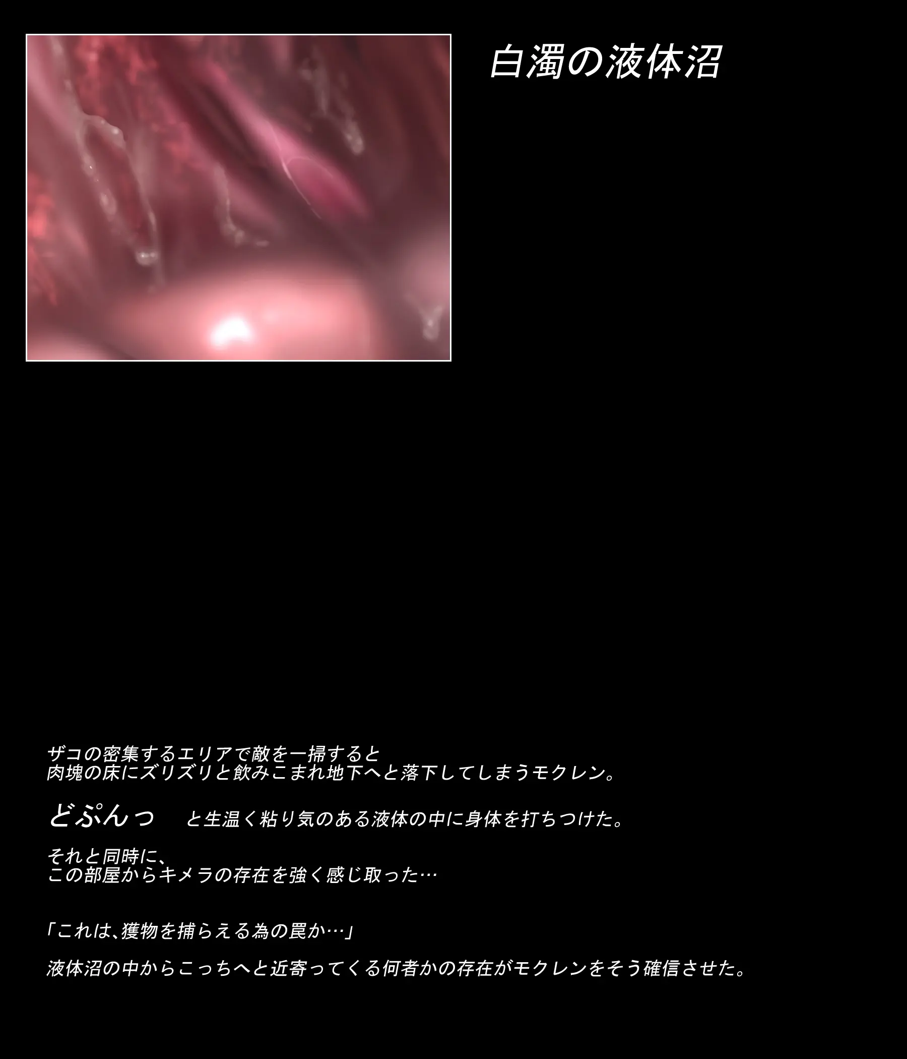 웹툰 이미지 9