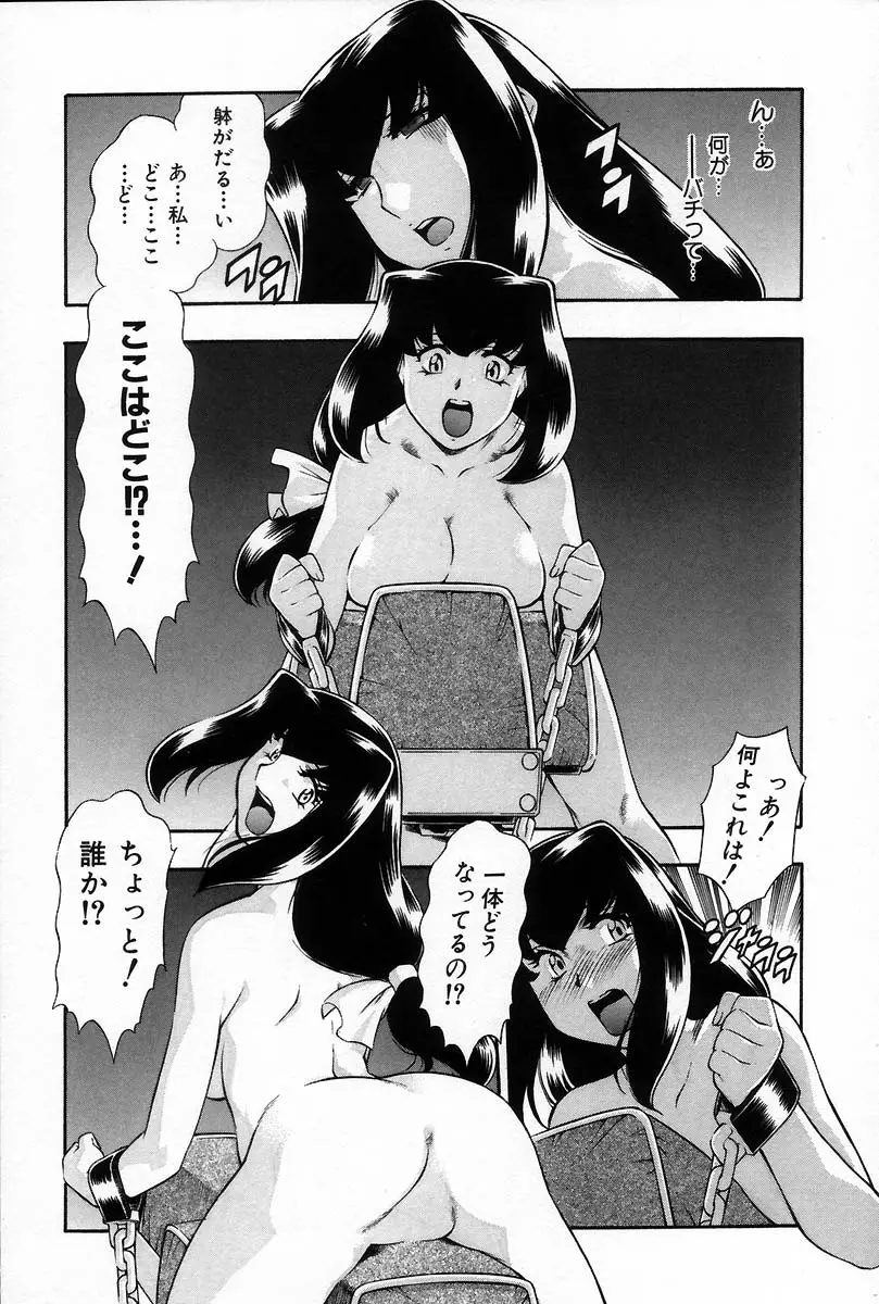 웹툰 이미지 150