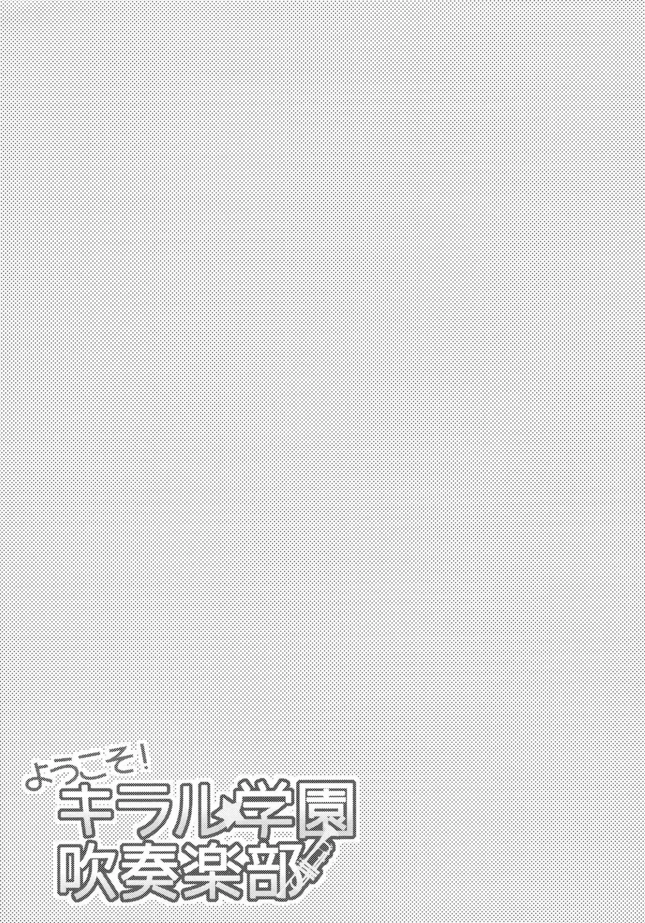 웹툰 이미지 17