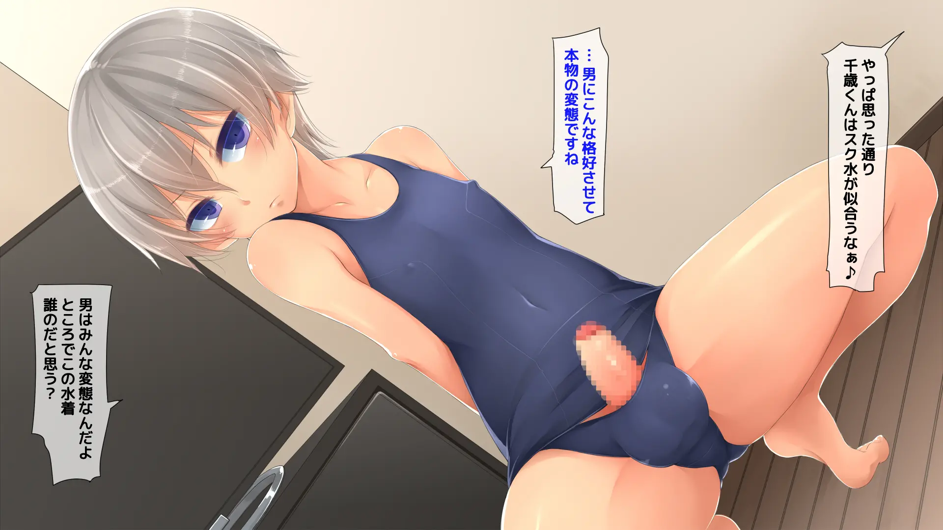 웹툰 이미지 47