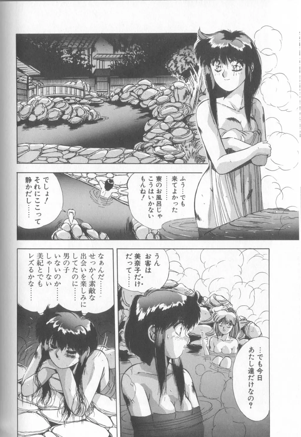 웹툰 이미지 120