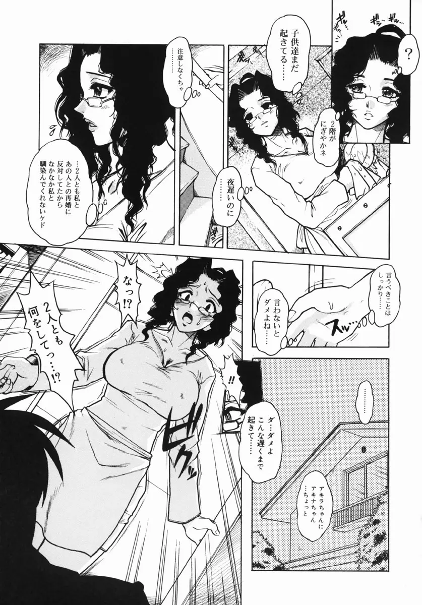 웹툰 이미지 40