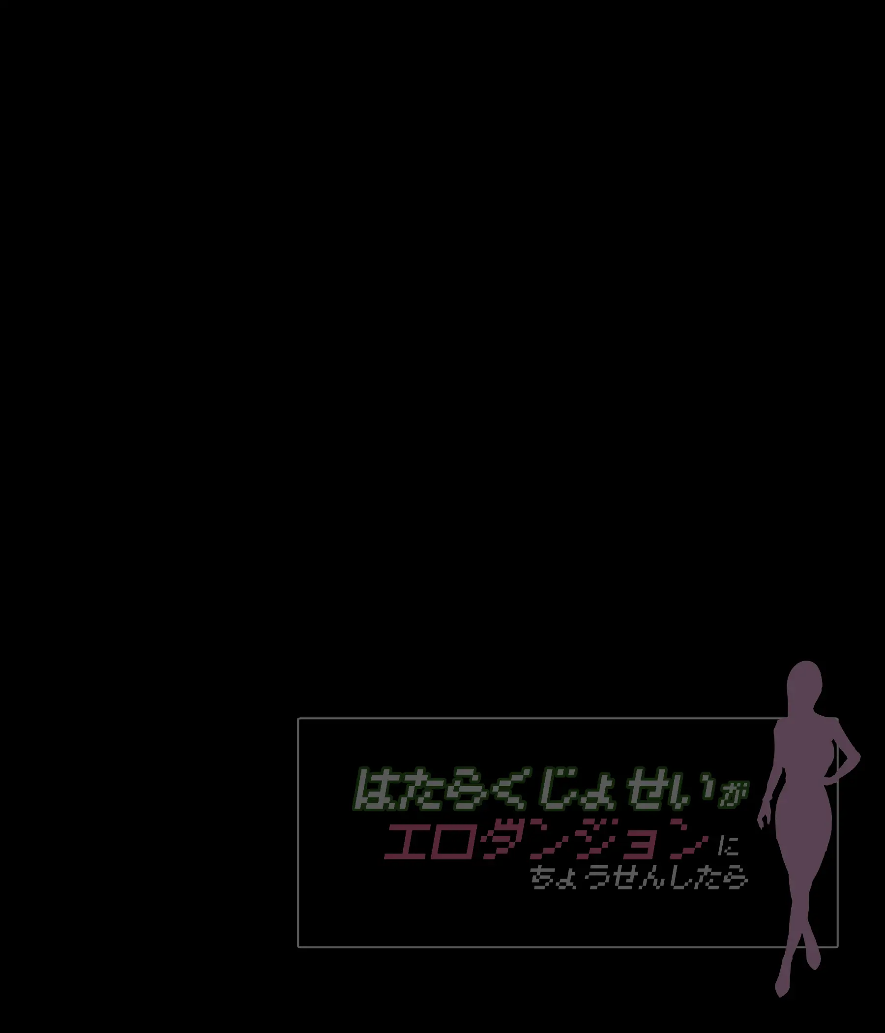 웹툰 이미지 181