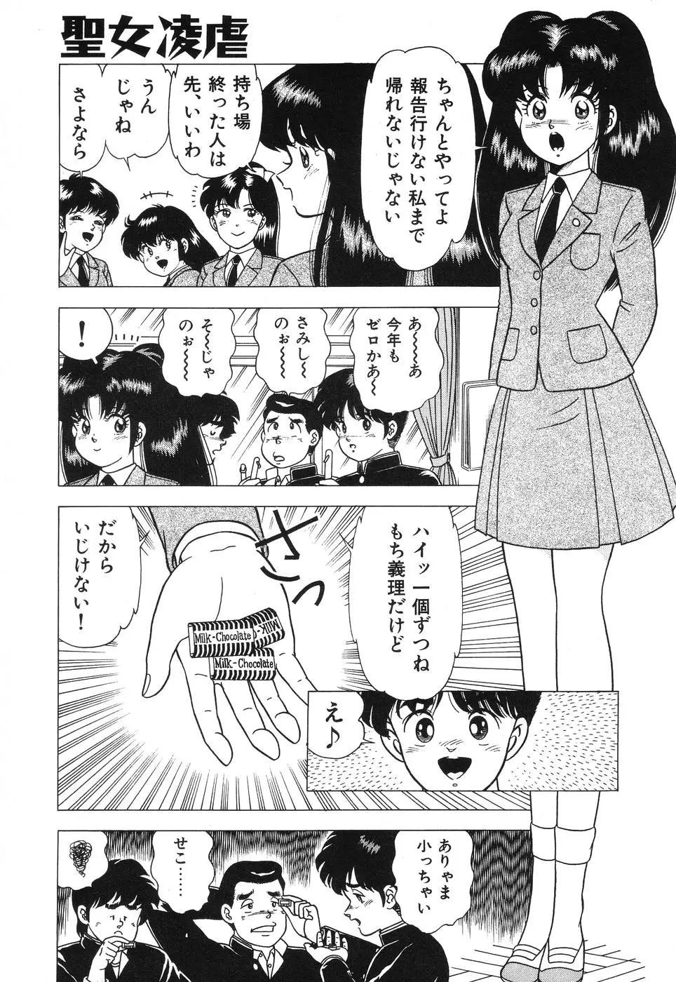 웹툰 이미지 8