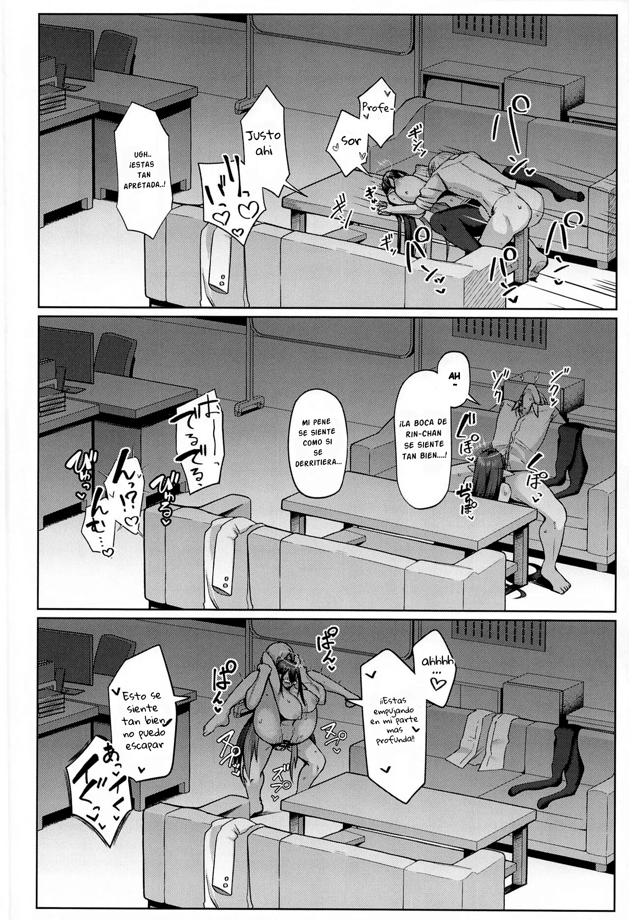 웹툰 이미지 16
