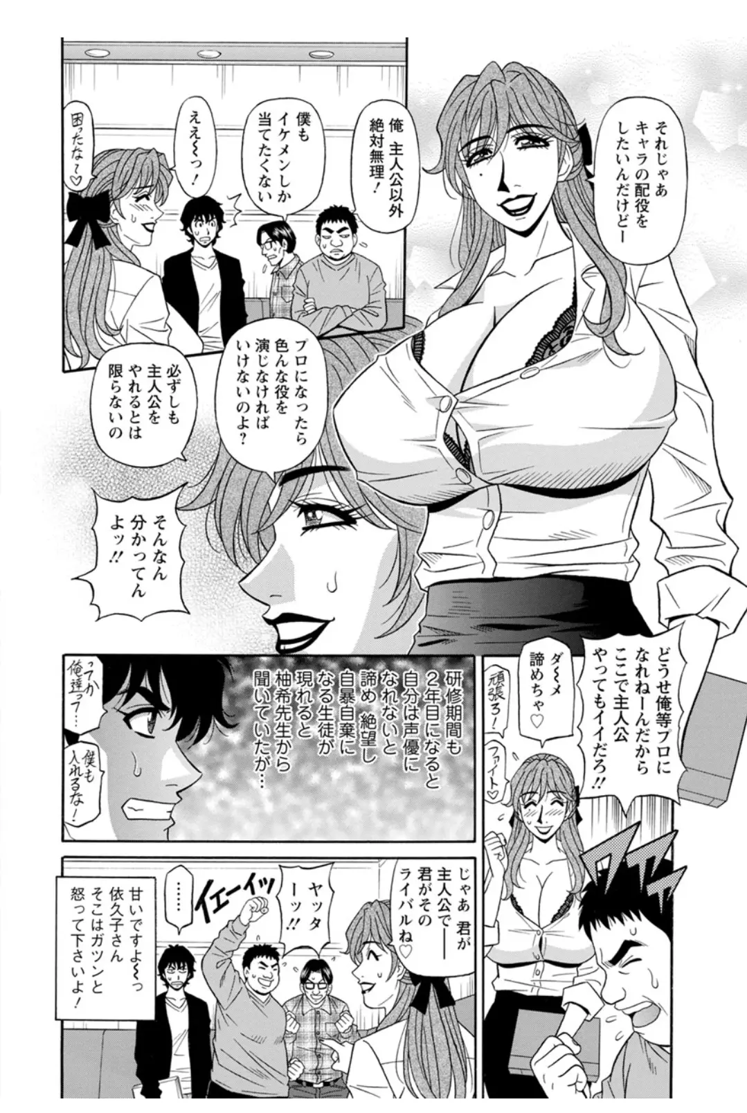 웹툰 이미지 24