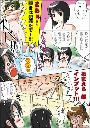 웹툰 이미지 9