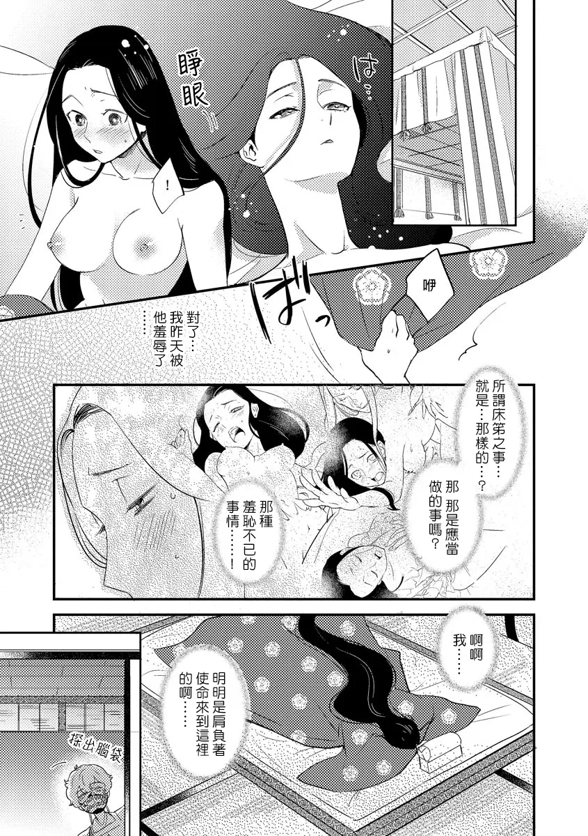 웹툰 이미지 40