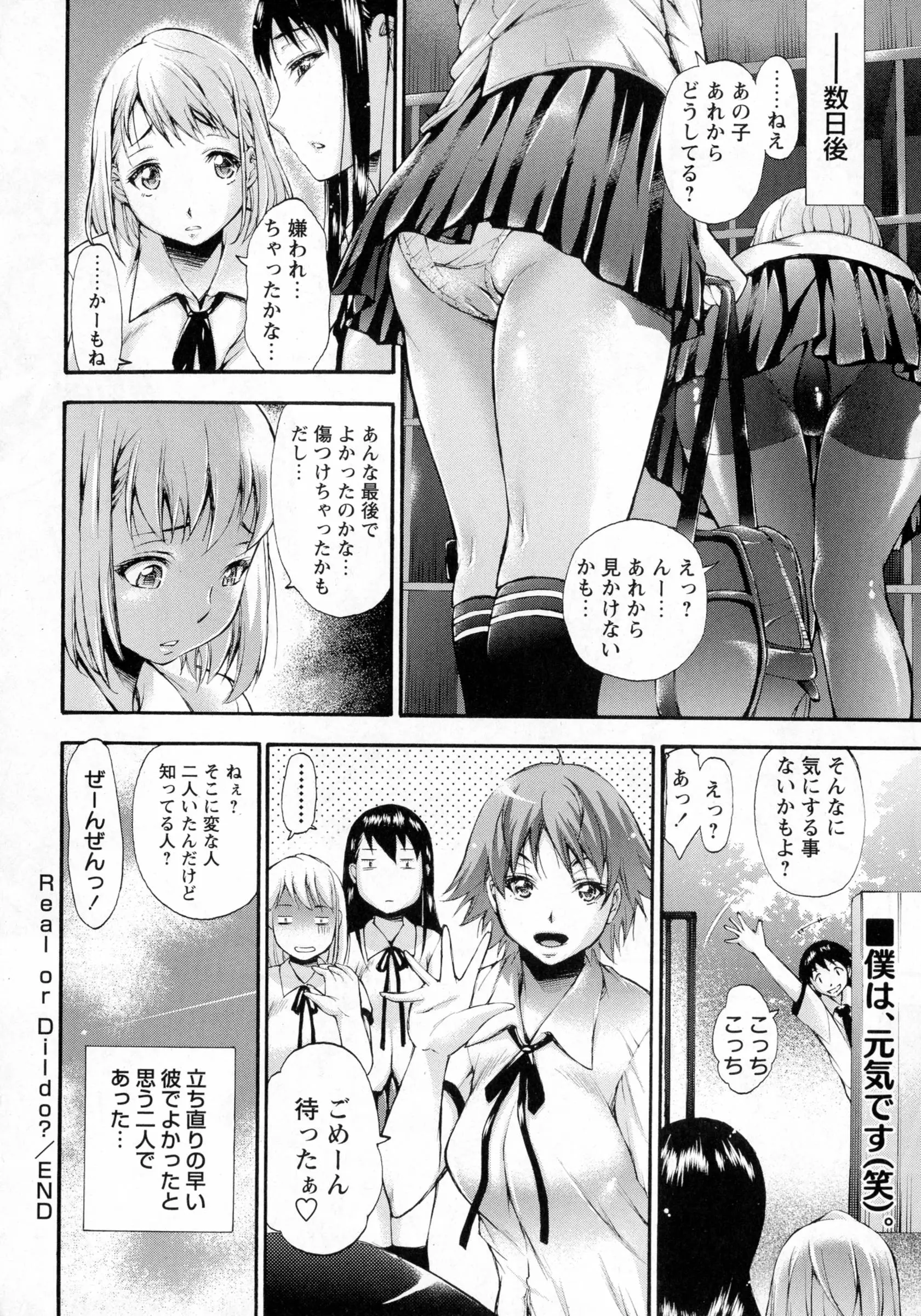 웹툰 이미지 120