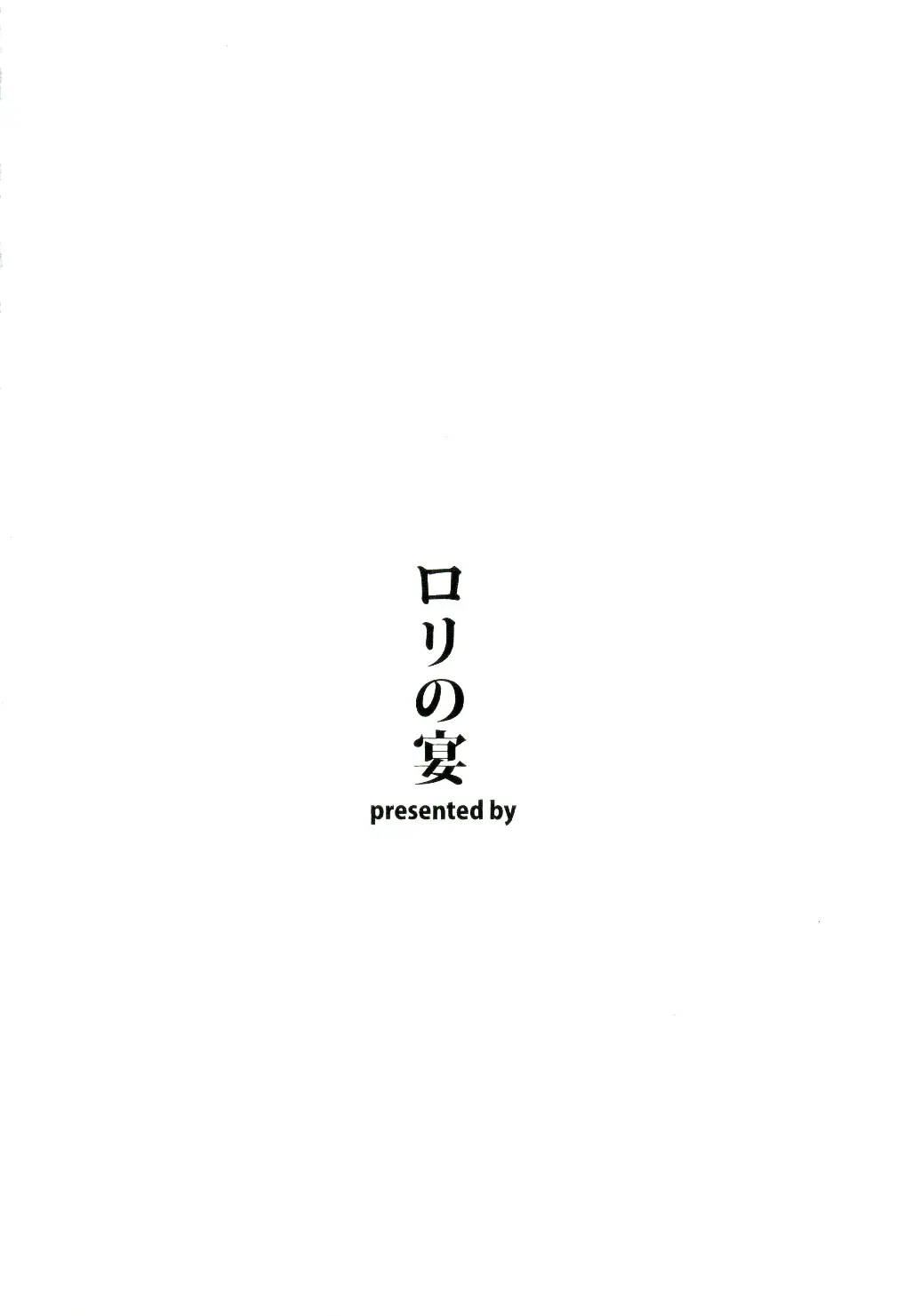 웹툰 이미지 11