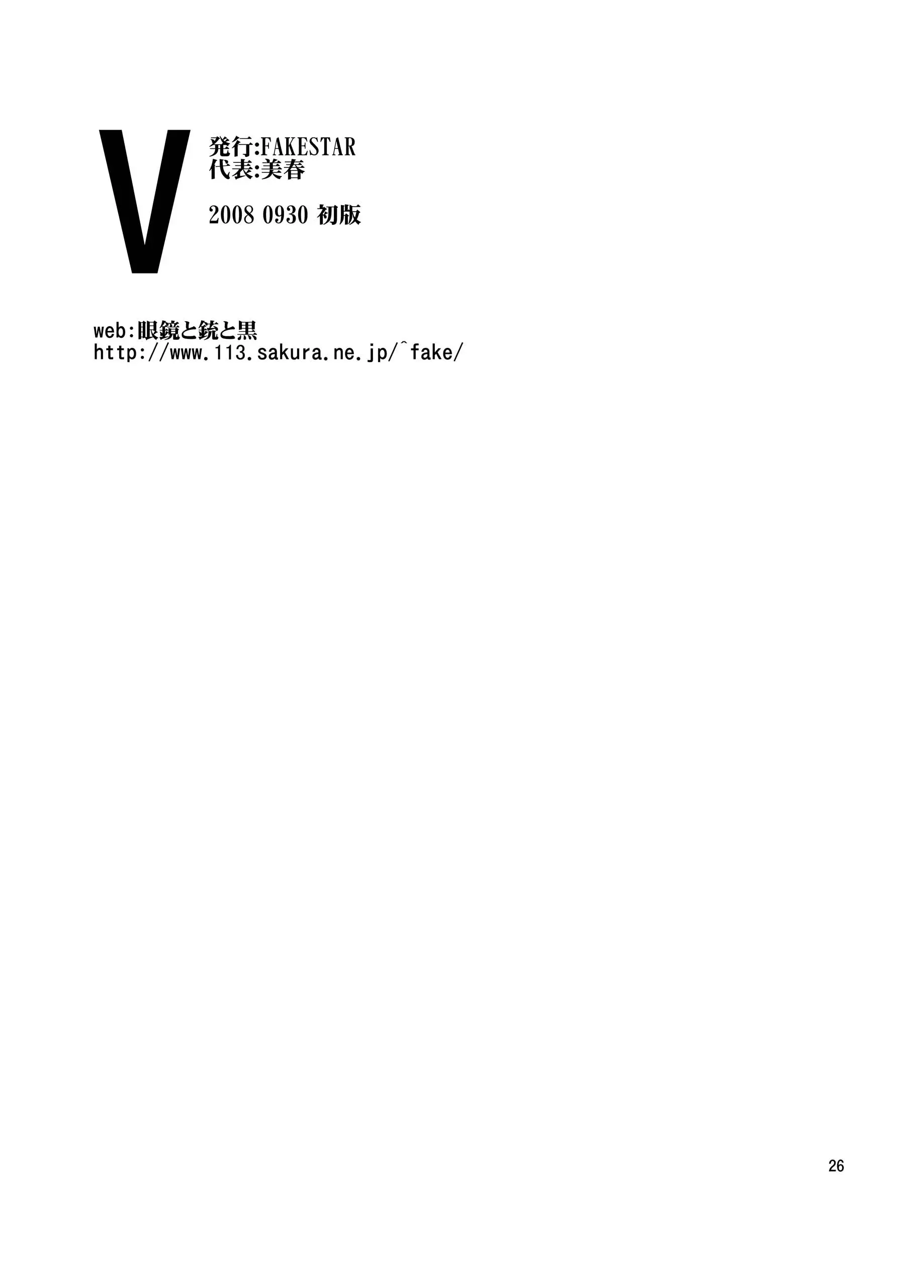 웹툰 이미지 24