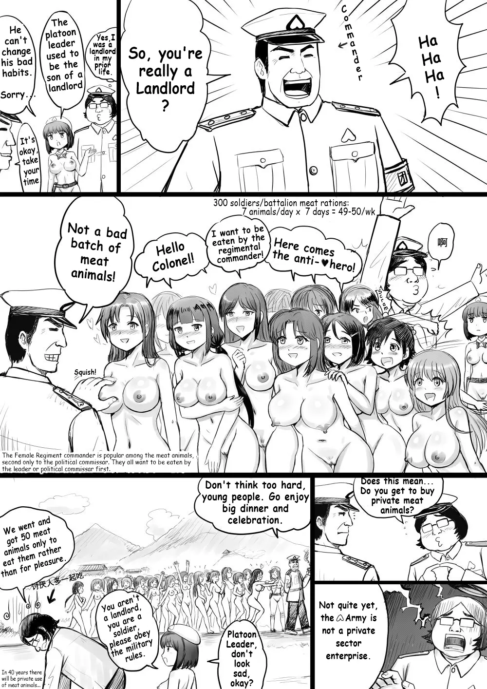 웹툰 이미지 73