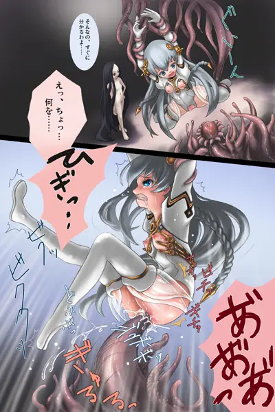 웹툰 이미지 157