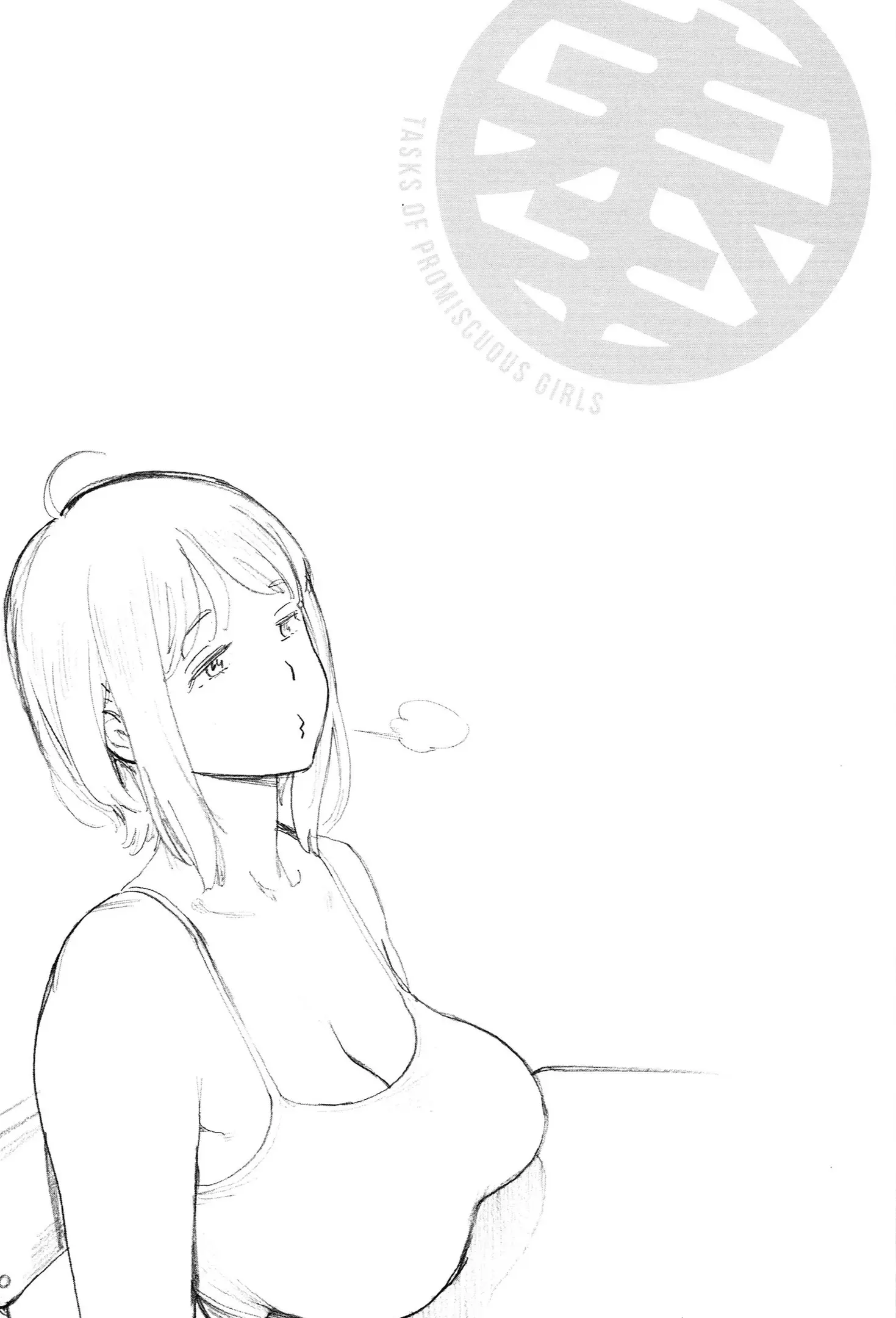 웹툰 이미지 99