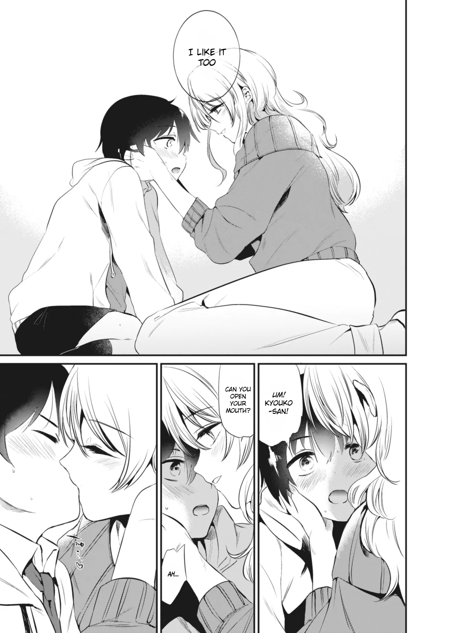 웹툰 이미지 32