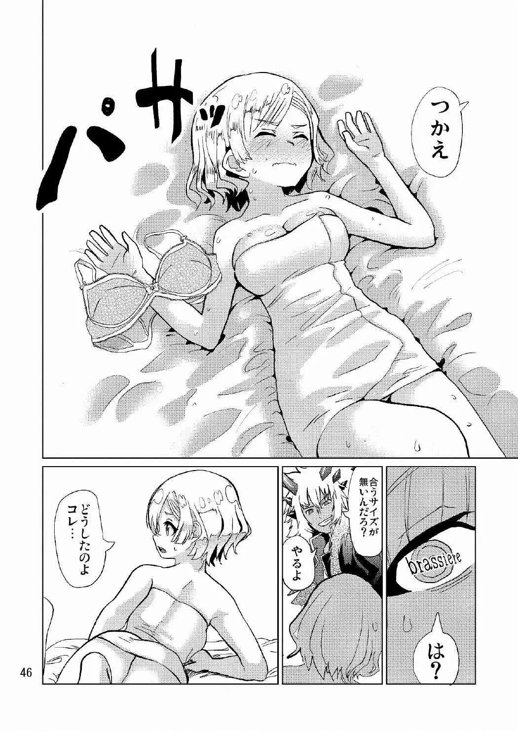 웹툰 이미지 46
