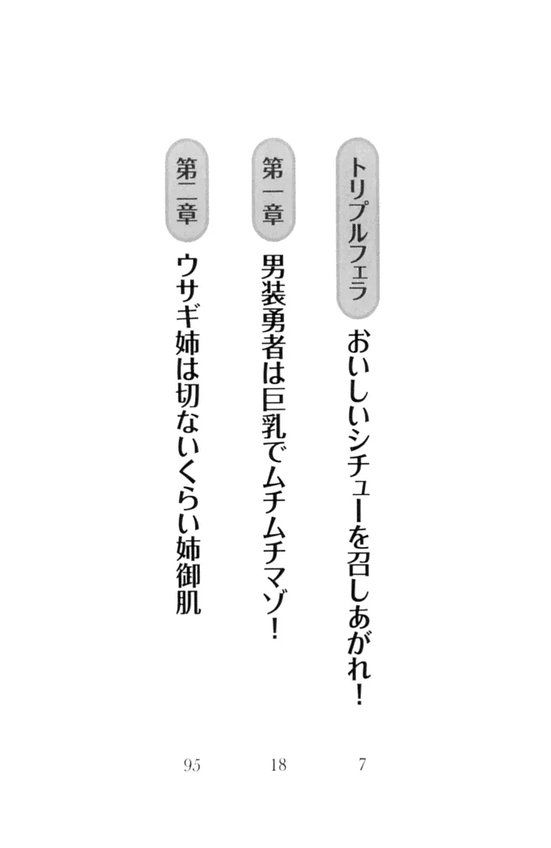 웹툰 이미지 13