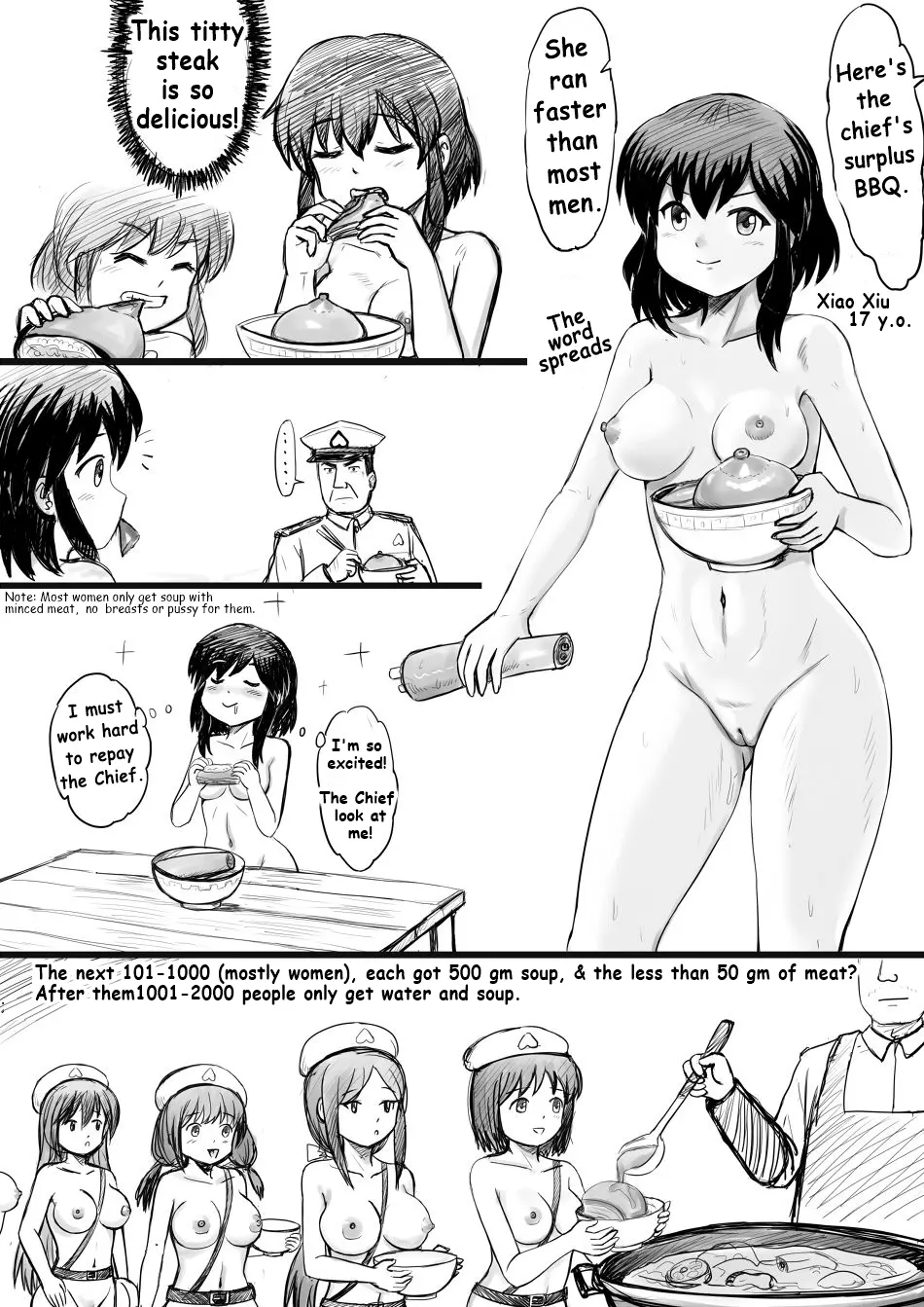 웹툰 이미지 60