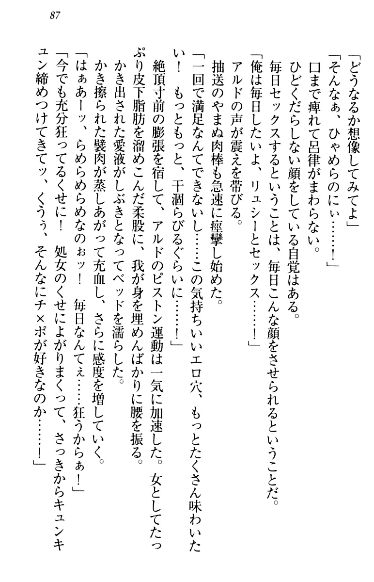 웹툰 이미지 96