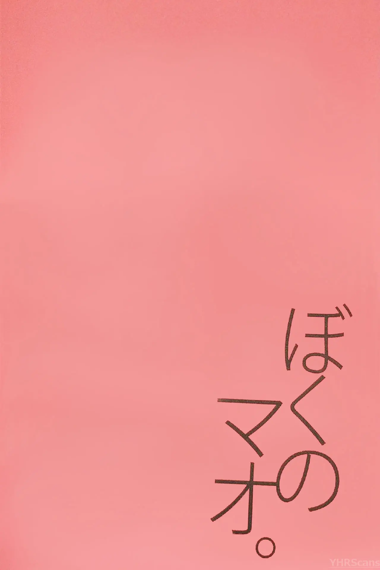웹툰 이미지 21