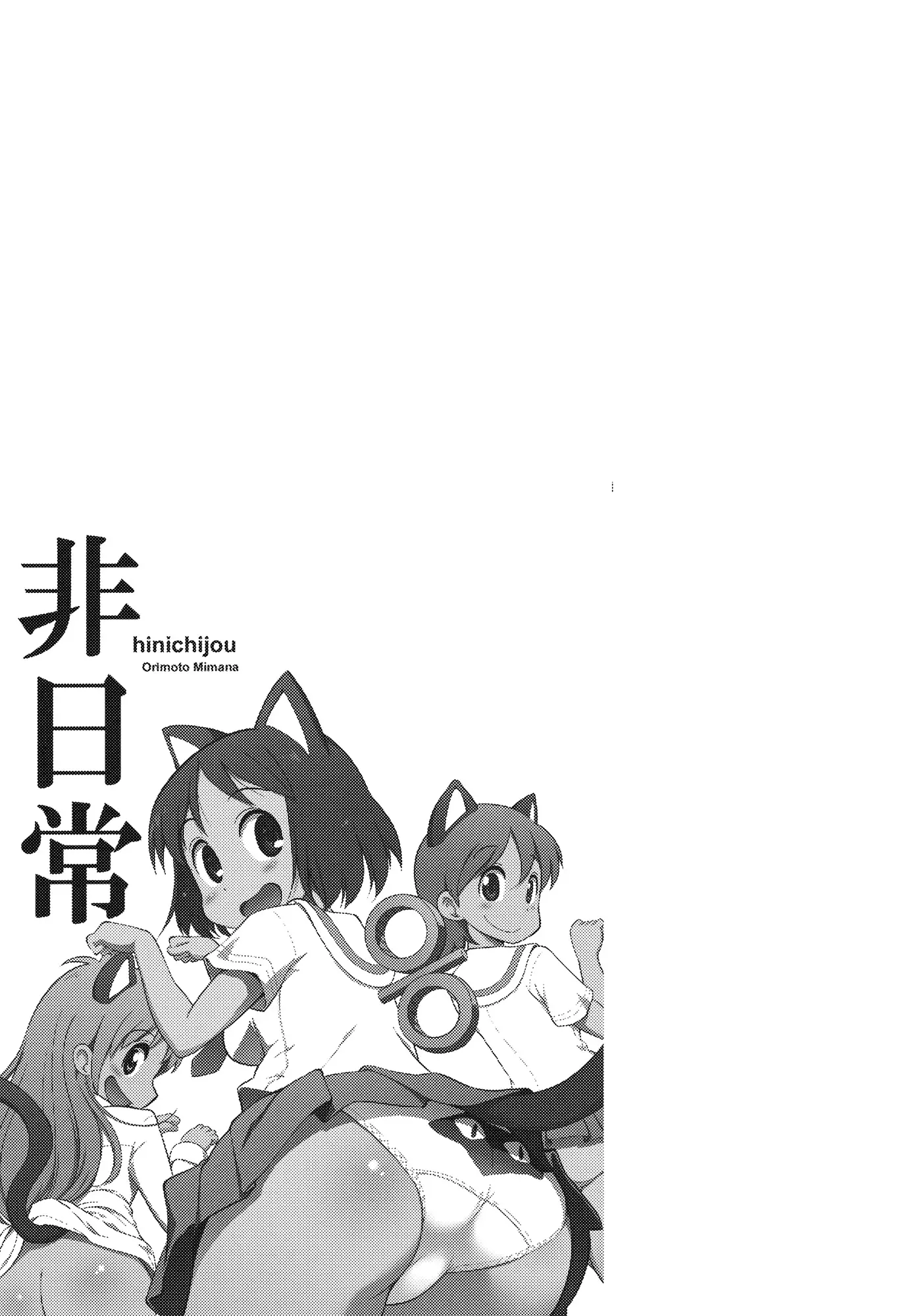 웹툰 이미지 21