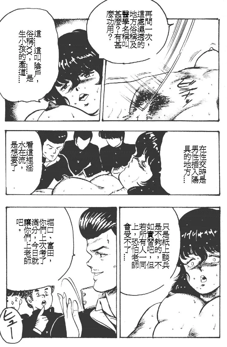 웹툰 이미지 200