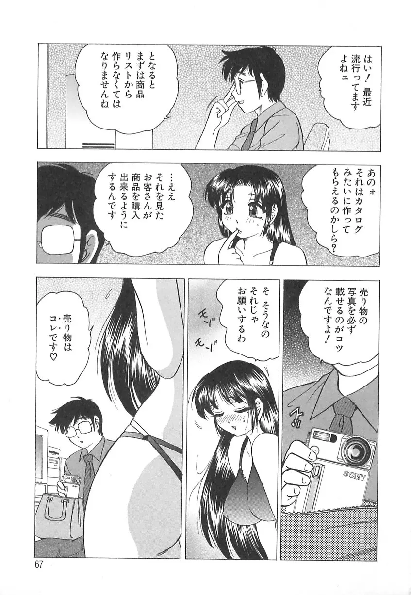 웹툰 이미지 68