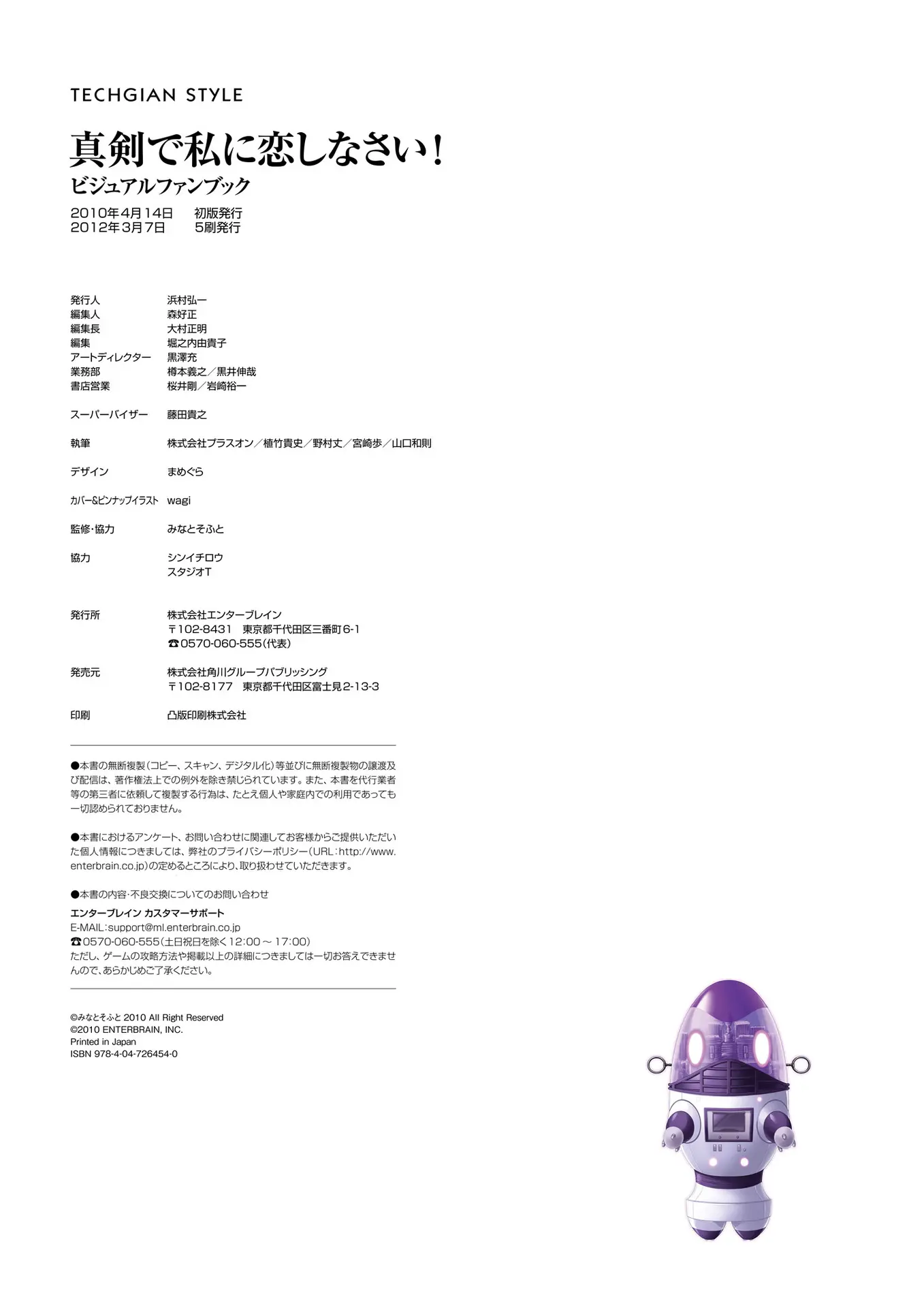 웹툰 이미지 177