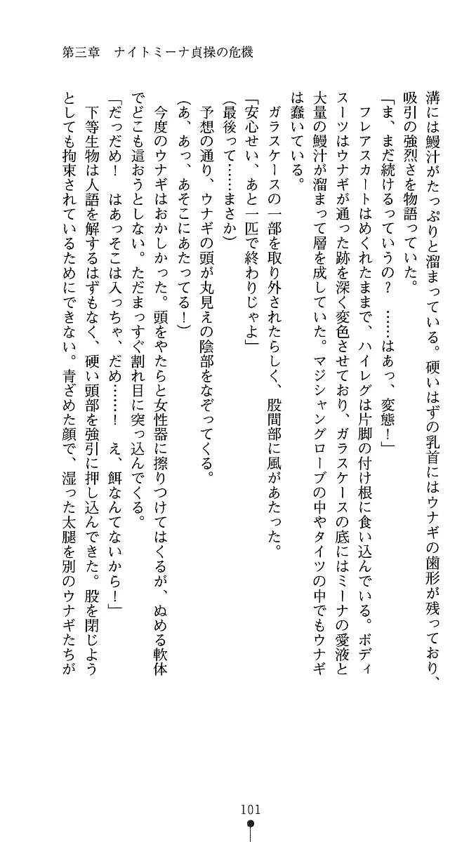 웹툰 이미지 98